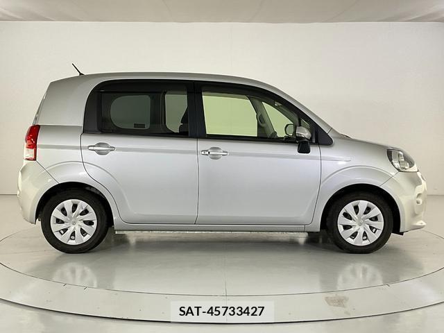 Toyota PORTE 2017-07 8071514-7