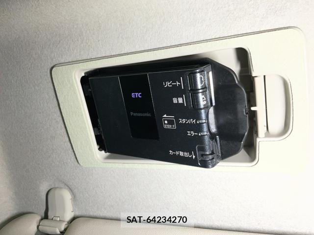 Mazda PREMACY 2015-12 8072454-6