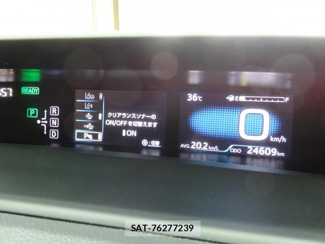 Toyota PRIUS 2017-09 8070875-17