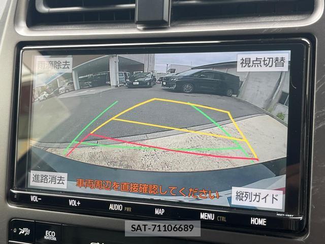 Toyota PRIUS 2021-06 8071042-3