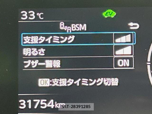 Toyota PRIUS 2024-02 8071095-5