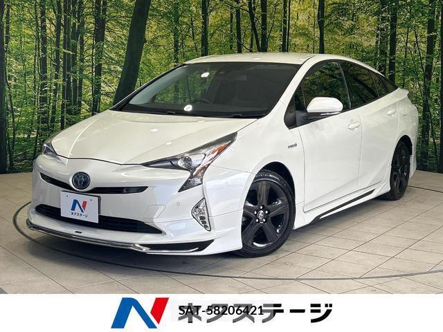 Toyota PRIUS 2016-07 8071125-0