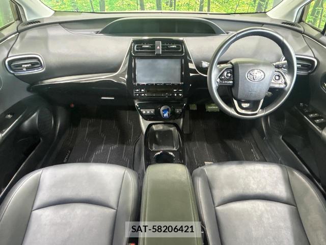Toyota PRIUS 2016-07 8071125-1