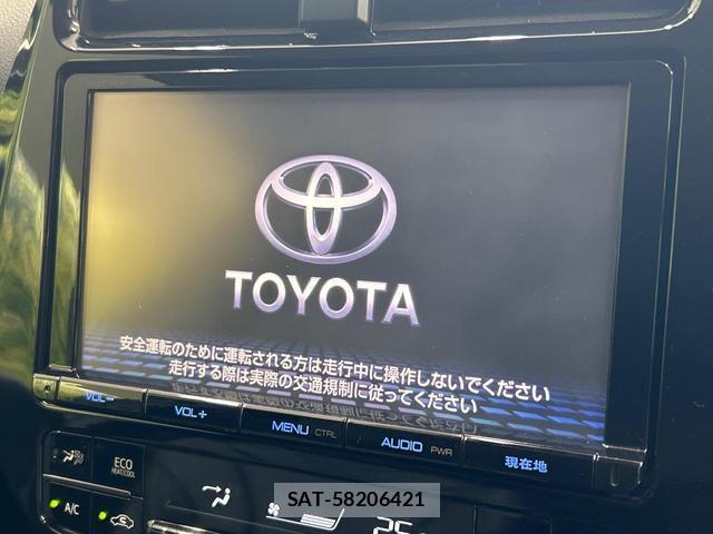Toyota PRIUS 2016-07 8071125-3