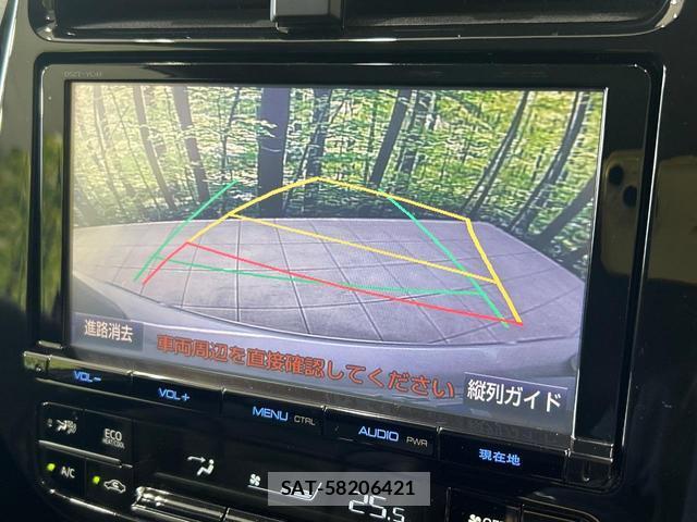 Toyota PRIUS 2016-07 8071125-4