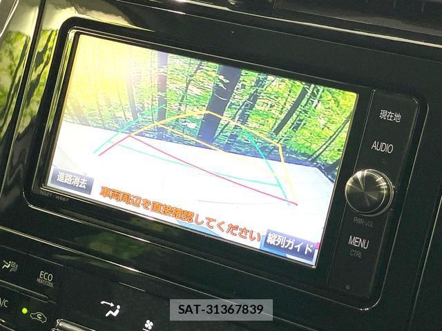 Toyota PRIUS 2017-11 8071283-3