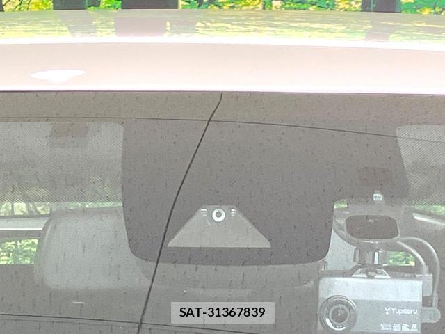 Toyota PRIUS 2017-11 8071283-4