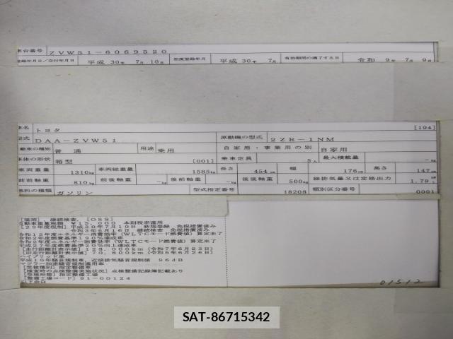 Toyota PRIUS 2018-07 8071359-8