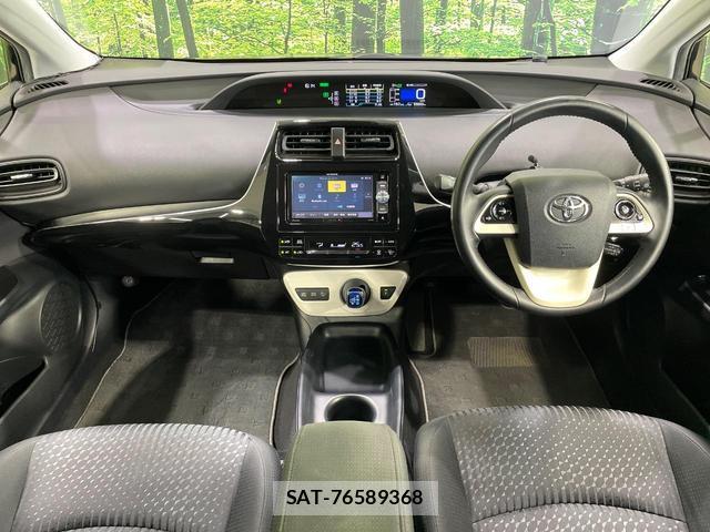 Toyota PRIUS 2017-07 8071462-1