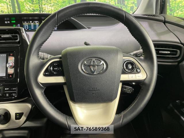 Toyota PRIUS 2017-07 8071462-10