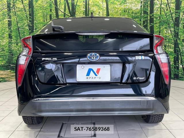 Toyota PRIUS 2017-07 8071462-14
