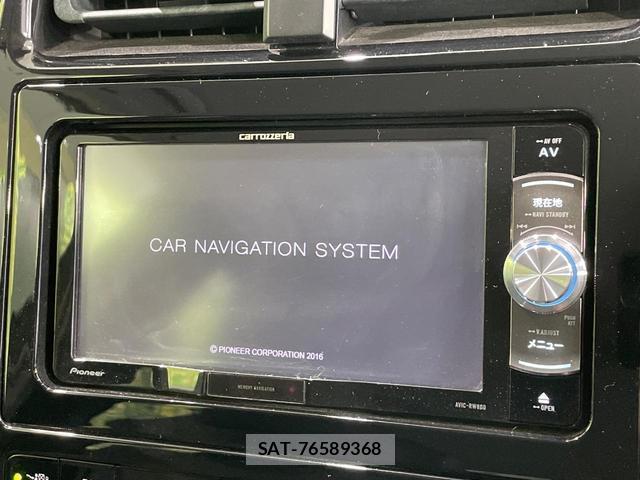 Toyota PRIUS 2017-07 8071462-2