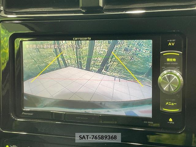 Toyota PRIUS 2017-07 8071462-3