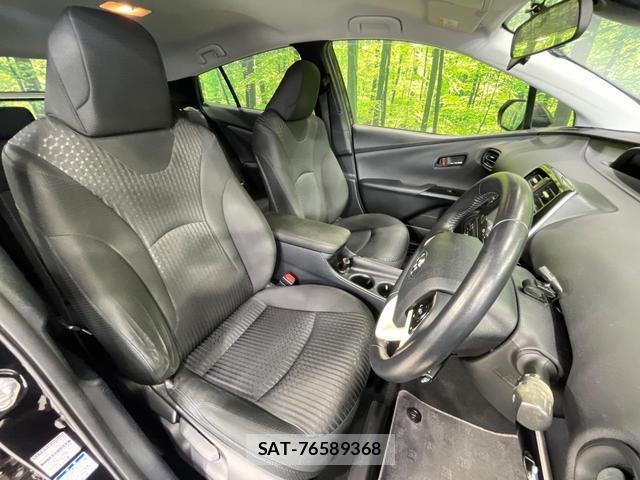 Toyota PRIUS 2017-07 8071462-7