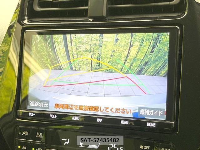 Toyota PRIUS 2019-03 8071670-3