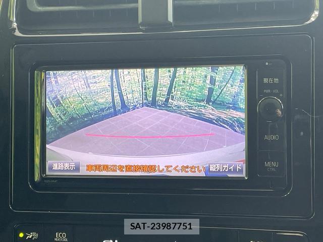 Toyota PRIUS 2016-01 8071974-4