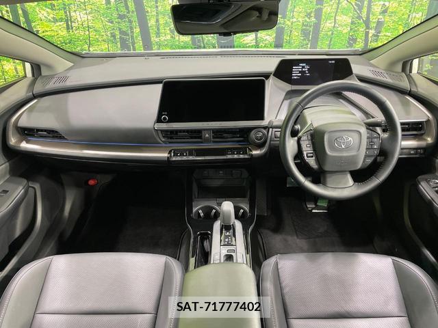 Toyota PRIUS 2023-11 8072017-1