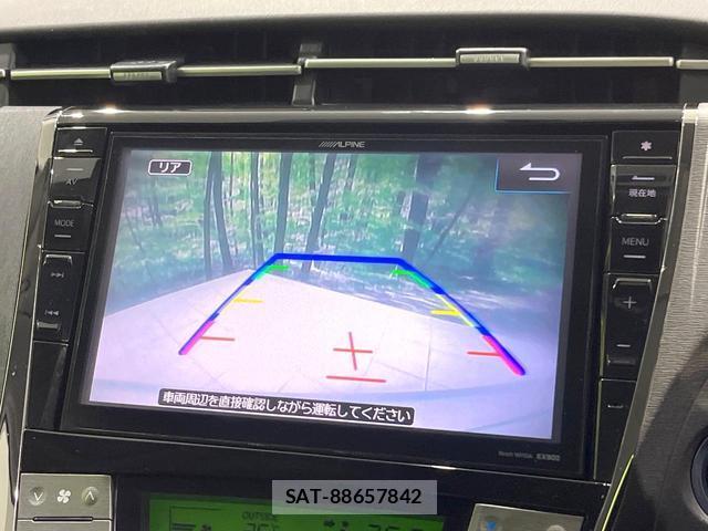 Toyota PRIUS 2014-06 8072089-3