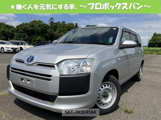 Toyota PROBOX 2021-05 8071533-0