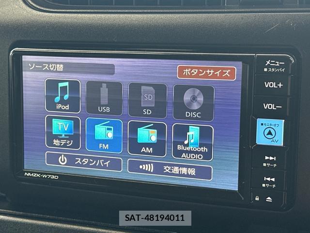 Toyota PROBOX 2023-01 8071946-3