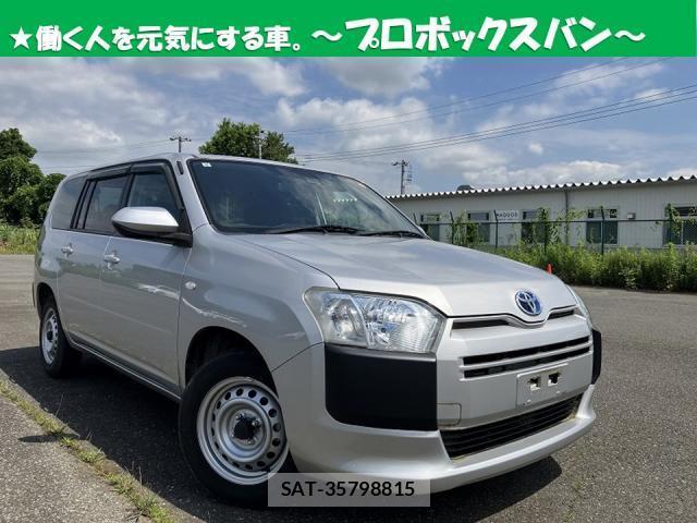 Toyota PROBOX 2021-05 8072055-0