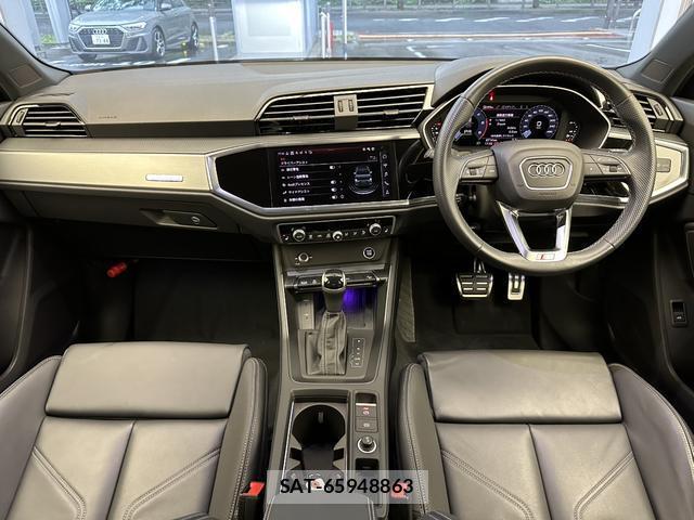Audi Q3 2024-08 8071752-10