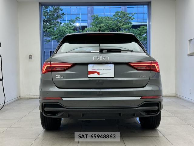 Audi Q3 2024-08 8071752-14