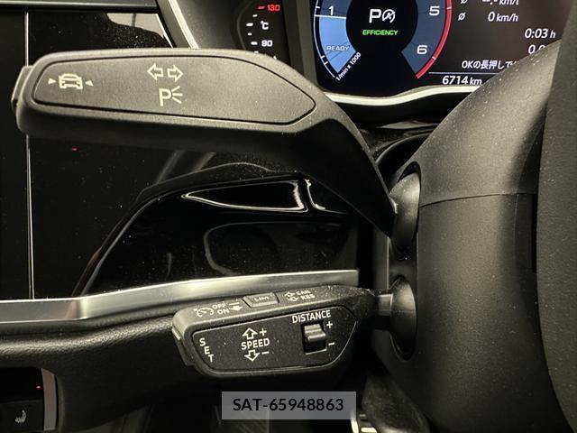 Audi Q3 2024-08 8071752-7