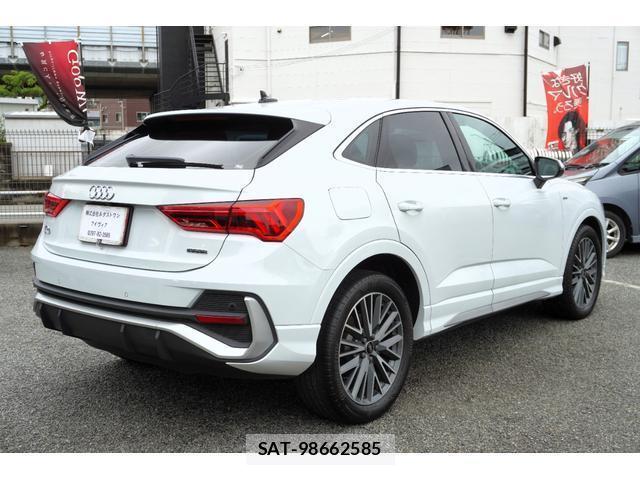 Audi Q3 2021-07 8071929-1