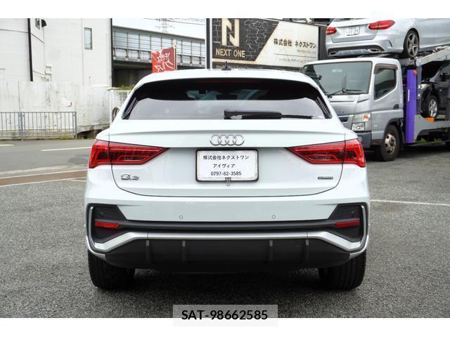 Audi Q3 2021-07 8071929-6