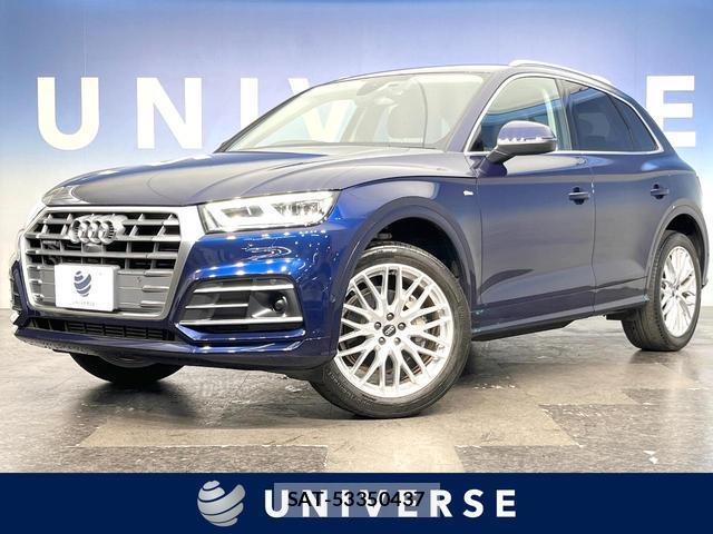 Audi Q5 2018-01 8071679-0