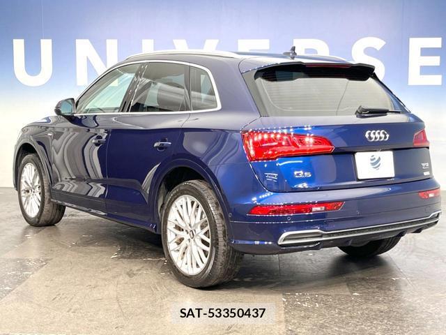 Audi Q5 2018-01 8071679-19