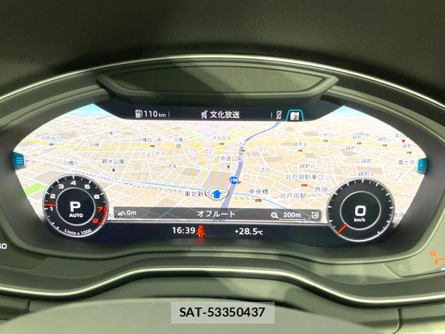 Audi Q5 2018-01 8071679-3