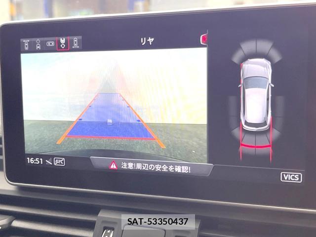 Audi Q5 2018-01 8071679-7