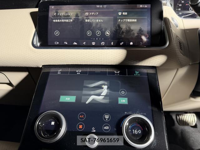 Land Rover RANGE ROVER VELAR 2018-04 8072325-7