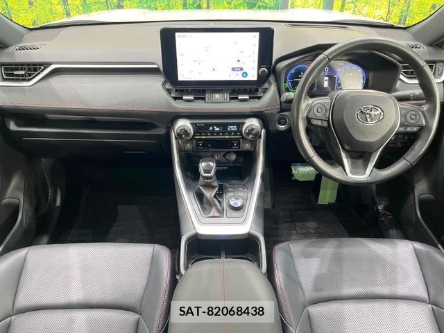 Toyota RAV4 PHV 2022-12 8072098-1