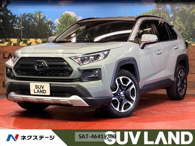 Toyota RAV4 2021-08 8071048-0