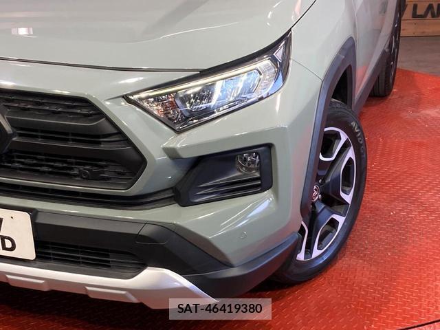 Toyota RAV4 2021-08 8071048-11