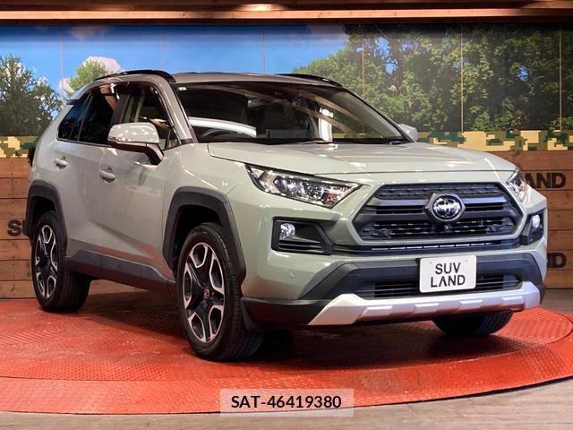 Toyota RAV4 2021-08 8071048-15