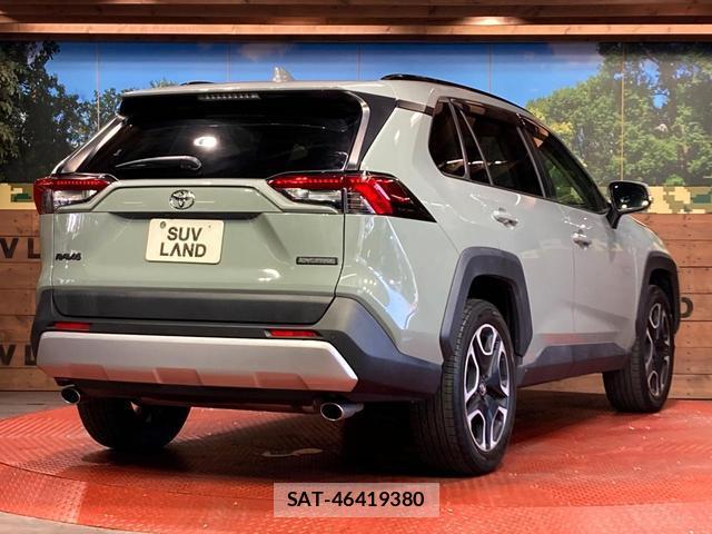 Toyota RAV4 2021-08 8071048-16