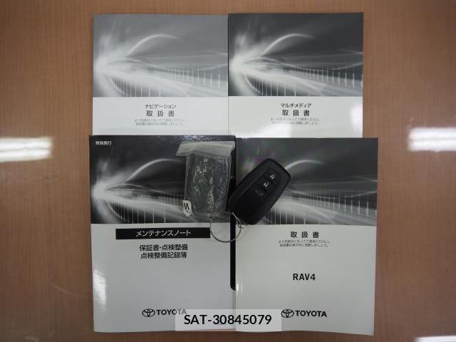 Toyota RAV4 2022-02 8071063-19