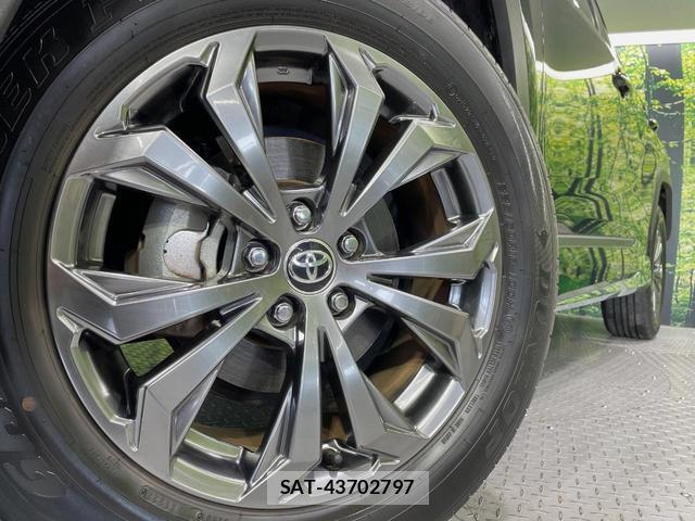 Toyota RAV4 2023-04 8071094-12