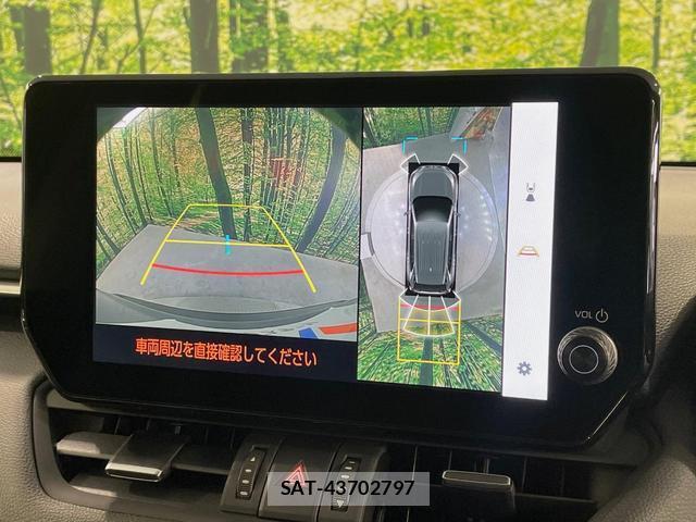 Toyota RAV4 2023-04 8071094-4