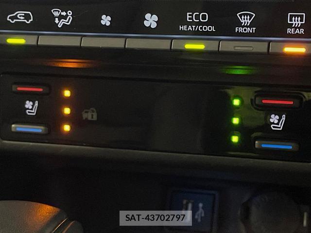 Toyota RAV4 2023-04 8071094-5