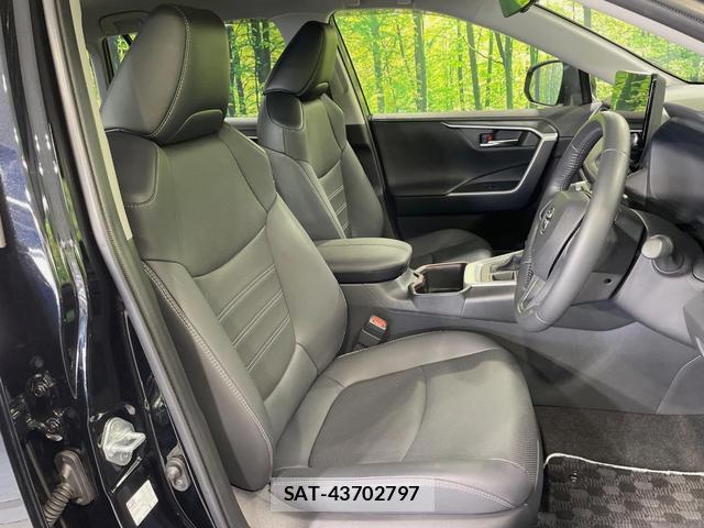 Toyota RAV4 2023-04 8071094-7