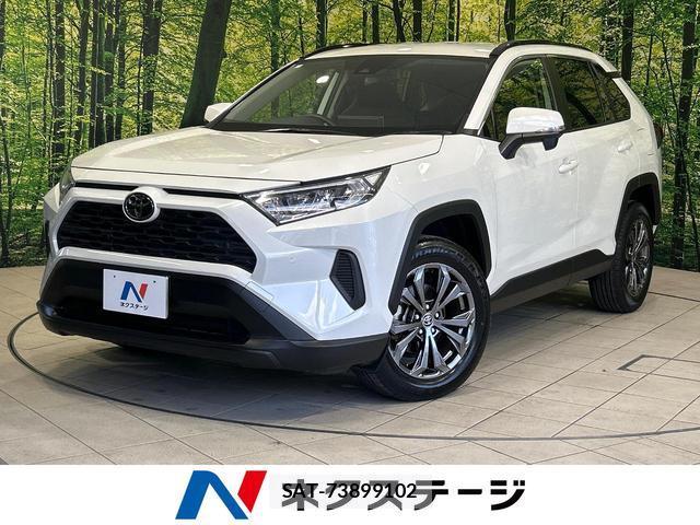 Toyota RAV4 2023-01 8071127-0