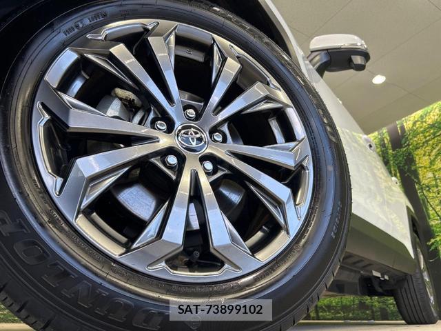 Toyota RAV4 2023-01 8071127-10