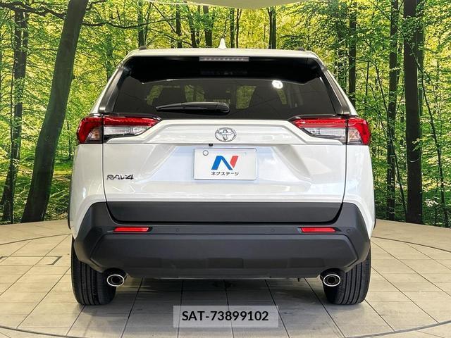 Toyota RAV4 2023-01 8071127-15