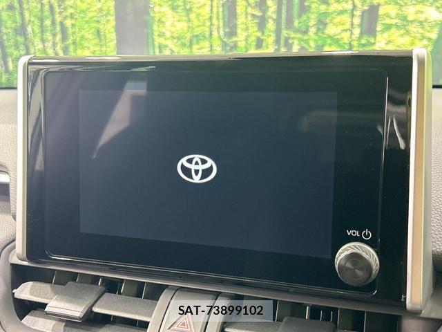 Toyota RAV4 2023-01 8071127-3