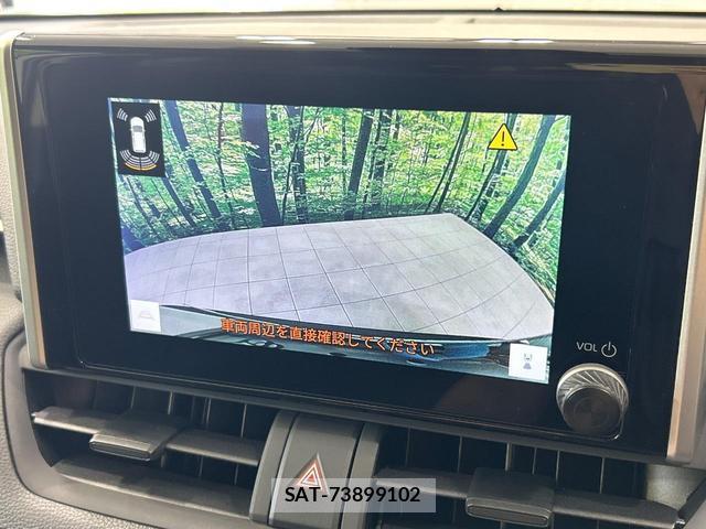 Toyota RAV4 2023-01 8071127-4